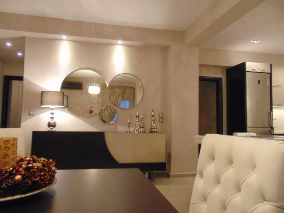 Apartment pu