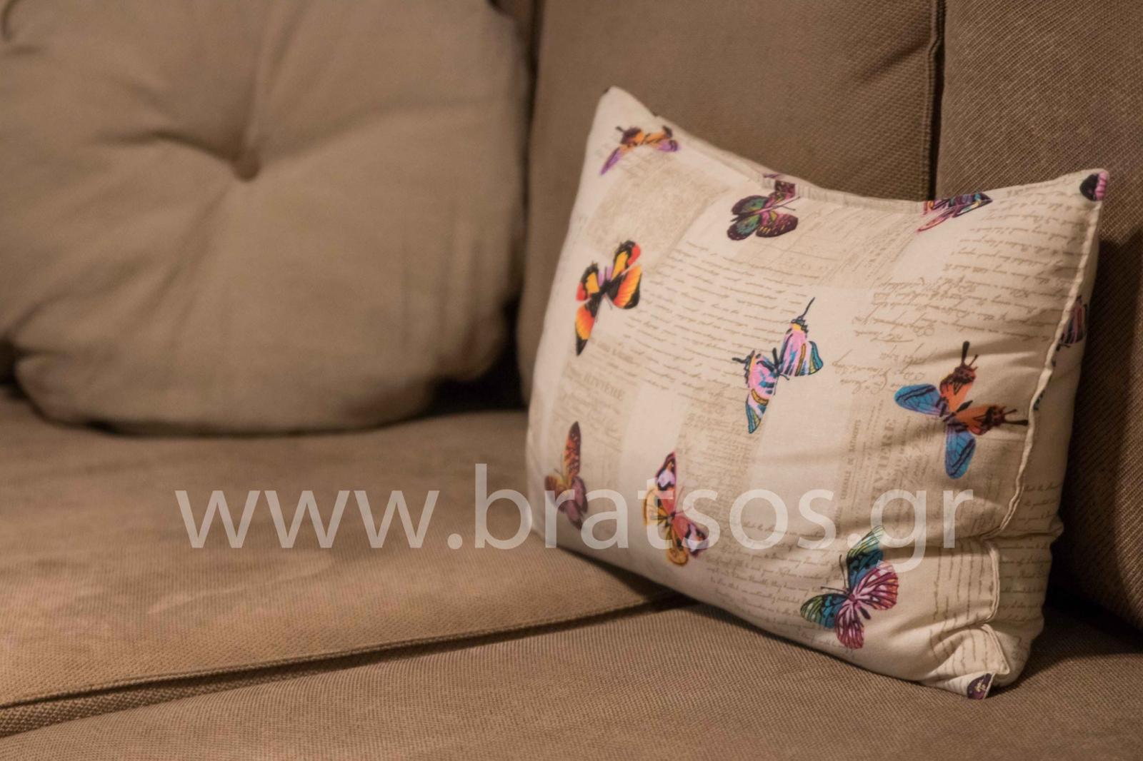 home furnishing