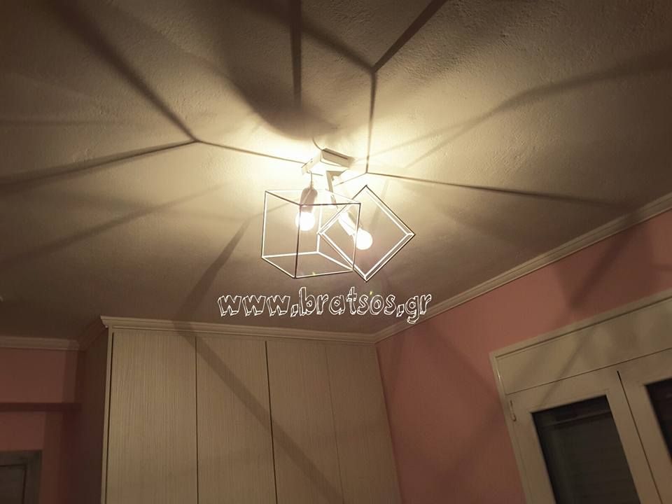 kids room