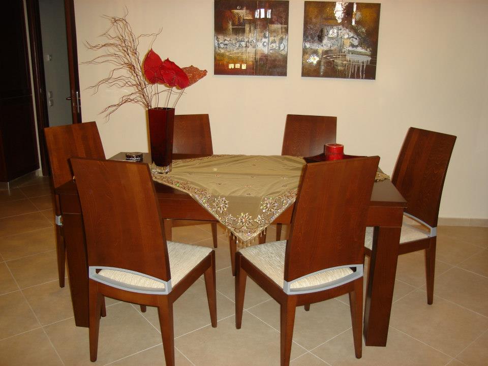Residence
