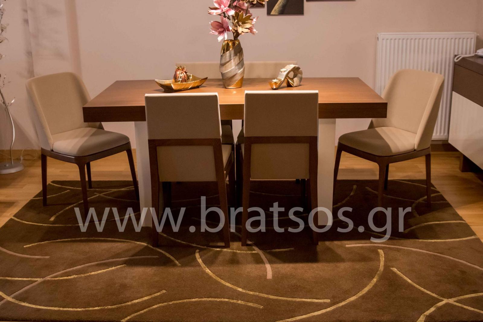 home furnishing