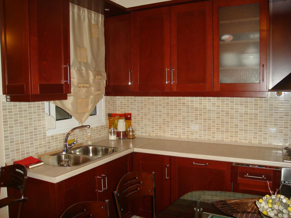 Residence