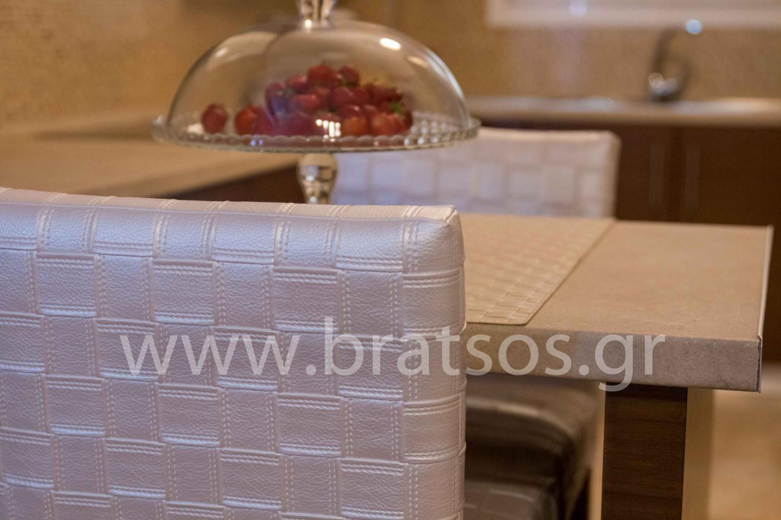 home furnishing