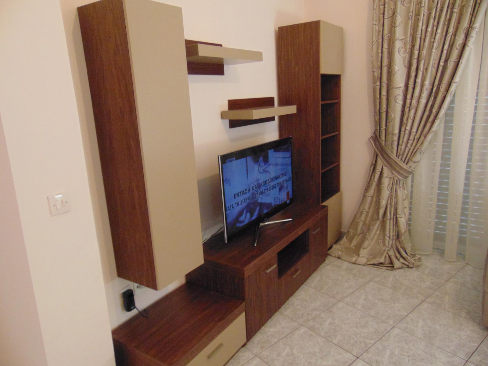 Apartment 13