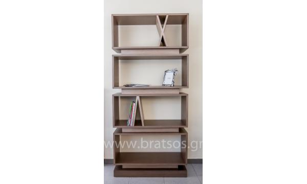 FURNITURE Cross bookcase